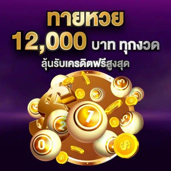 เว็บตรง evo คาสิโนออนไลน์ครบวงจร มั่นใจปลอดภัยทันสมัย