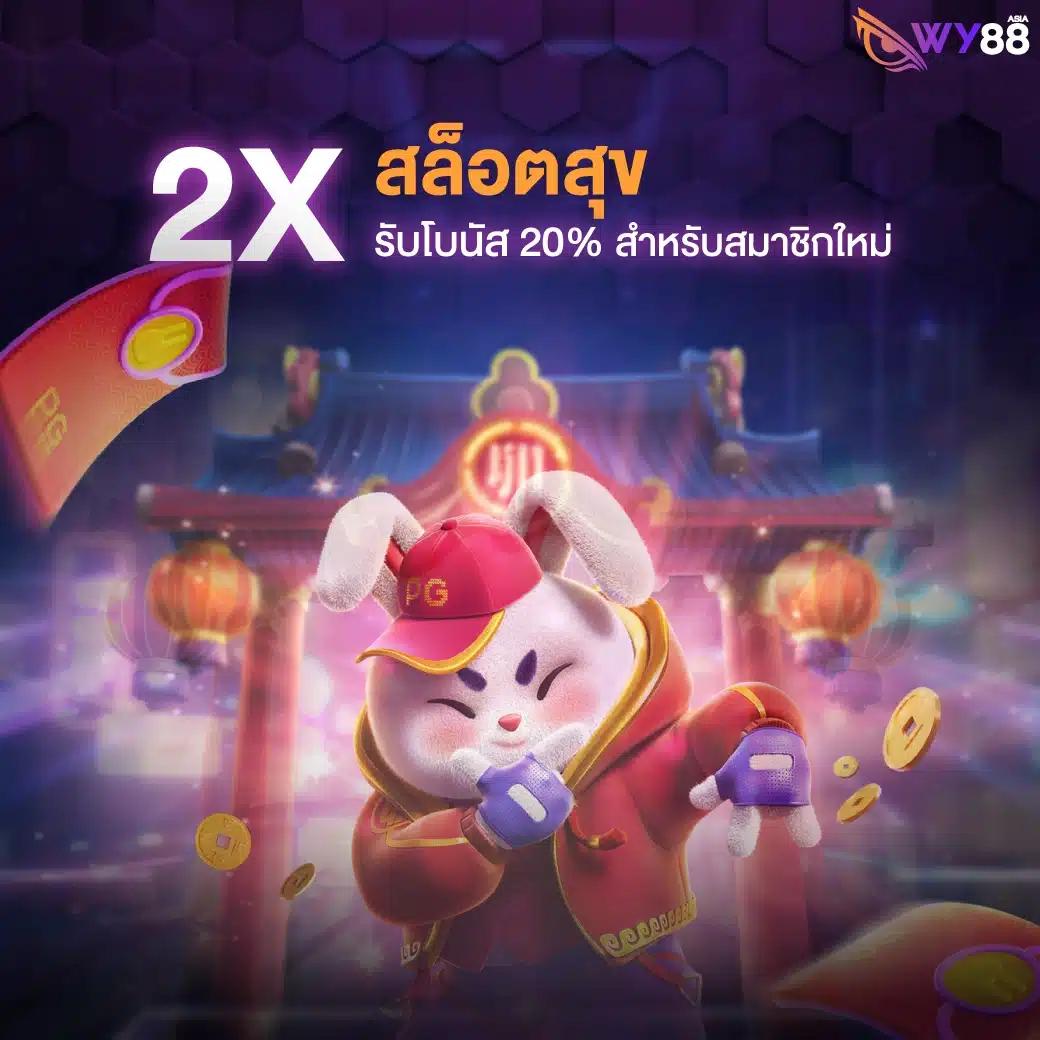 เว็บตรง คา สิ โน ออนไลน์ 777 รวมเกมดัง เกมสล็อต แตกง่าย ไม่มีขั้นต่ำ