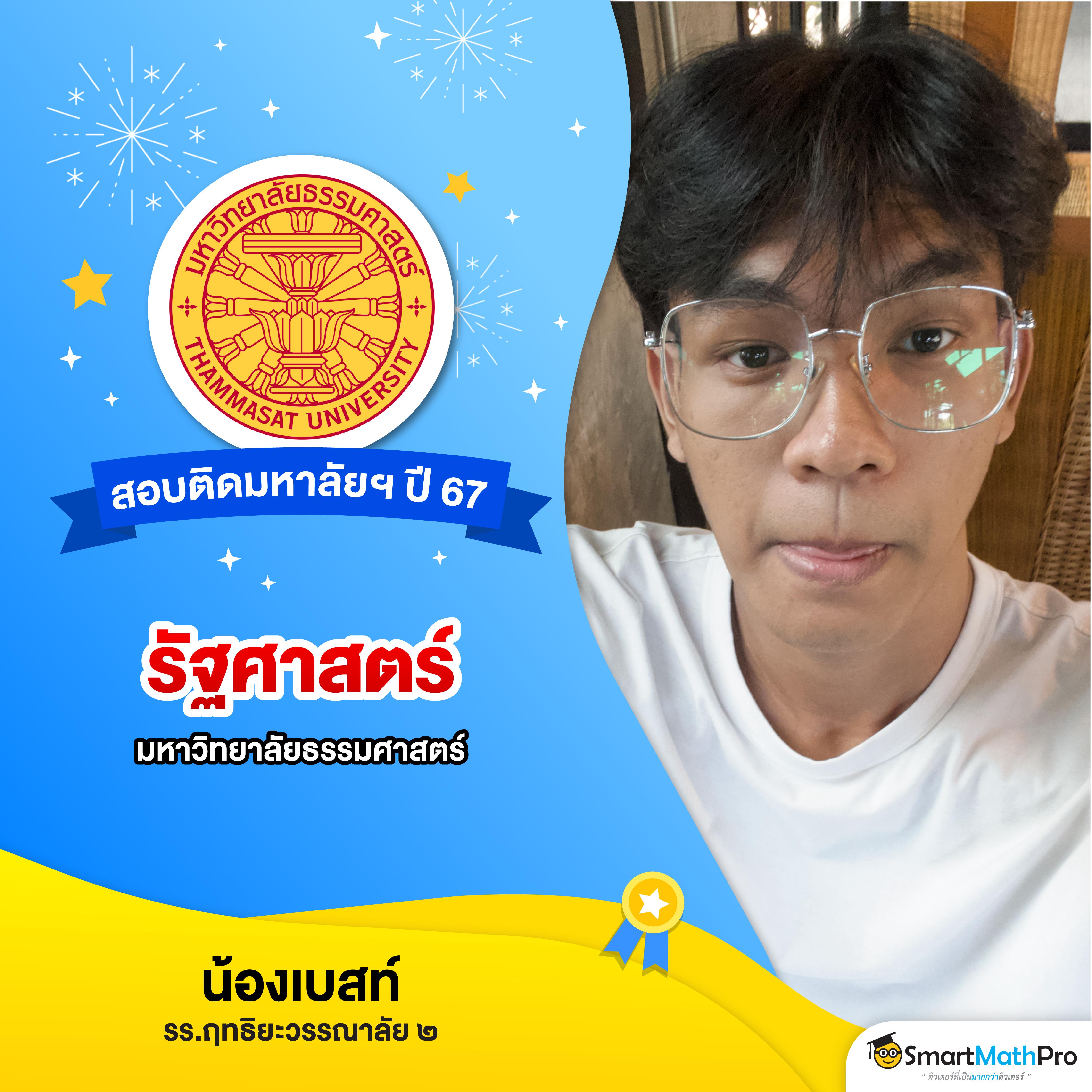 เว็บตรงpg รวมเกมสล็อตออนไลน์ครบวงจร สมัครง่ายแตกบ่อย