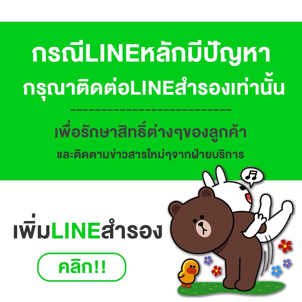 เว็บตรงจากต่างประเทศ ไม่ผ่านเอเย่นต์ เล่นง่ายได้เงินจริง2024