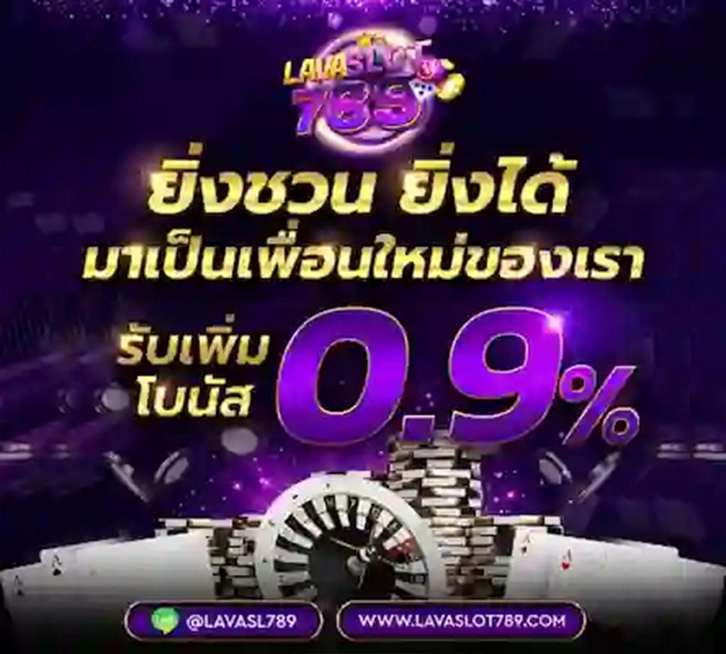 เว็บตรงสล็อต OK Slot VIP โปรโมชั่นสุดฮิต สมัครสมาชิกง่าย โอกาสรวย