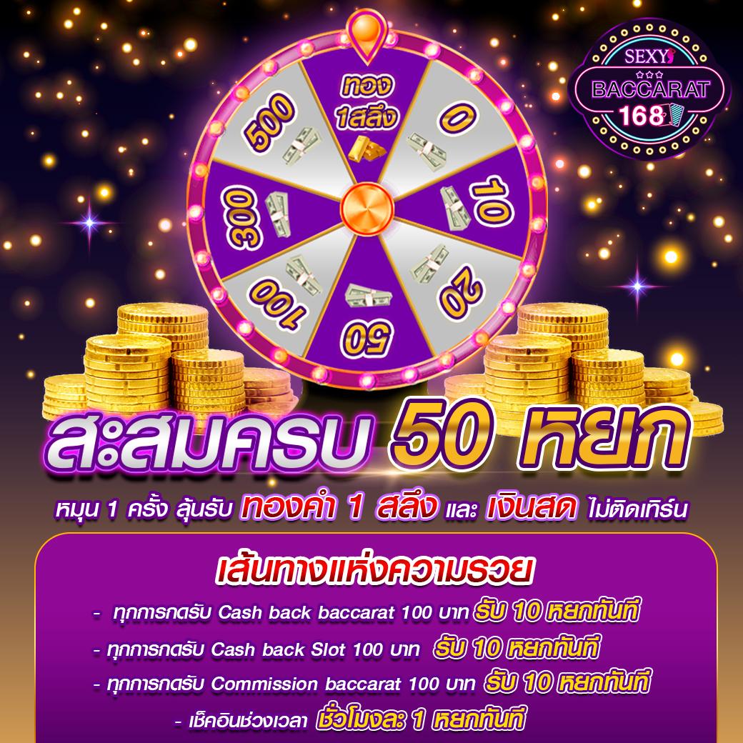 เว็บตรงไม่ผ่านเอเย่นต์ เว็บพนันความสนุกเต็มรูปแบบ ระบบปลอดภัยเชื่อถือได้