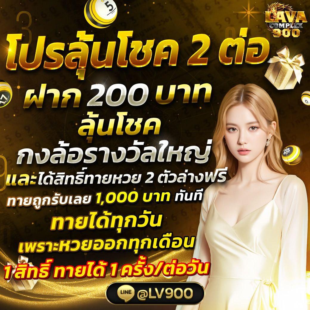 เว็บต่างประเทศ คาสิโนครบวงจร ระบบทันสมัย รองรับการเดิมพันระดับโลก