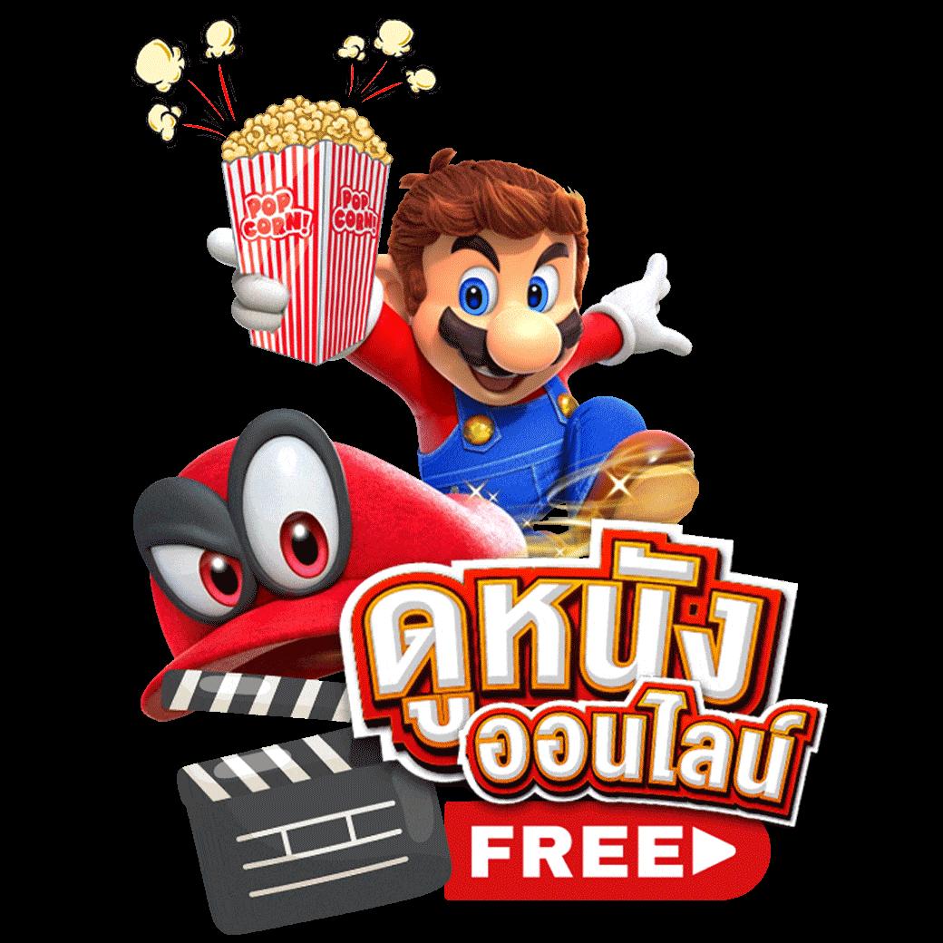 เว็บทดลอง สล็อต รวมเกมใหม่ อัปเดตล่าสุด เว็บทดลอง สล็อต มีความสนุกที่สุด