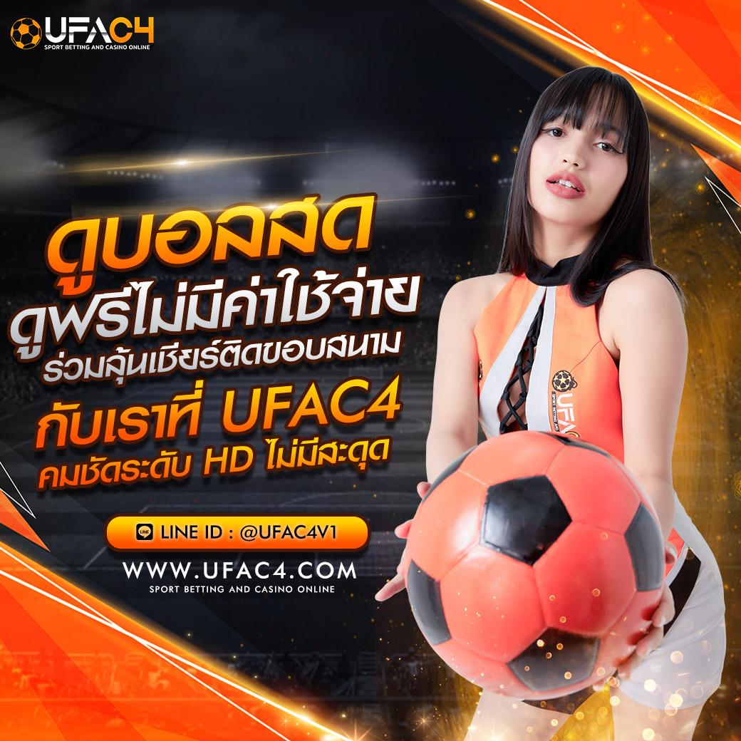 เว็บทดลองปั่นสล็อต แบรนด์ดัง ทดลองเล่นทันใจ ไม่ต้องสมัครฟรี