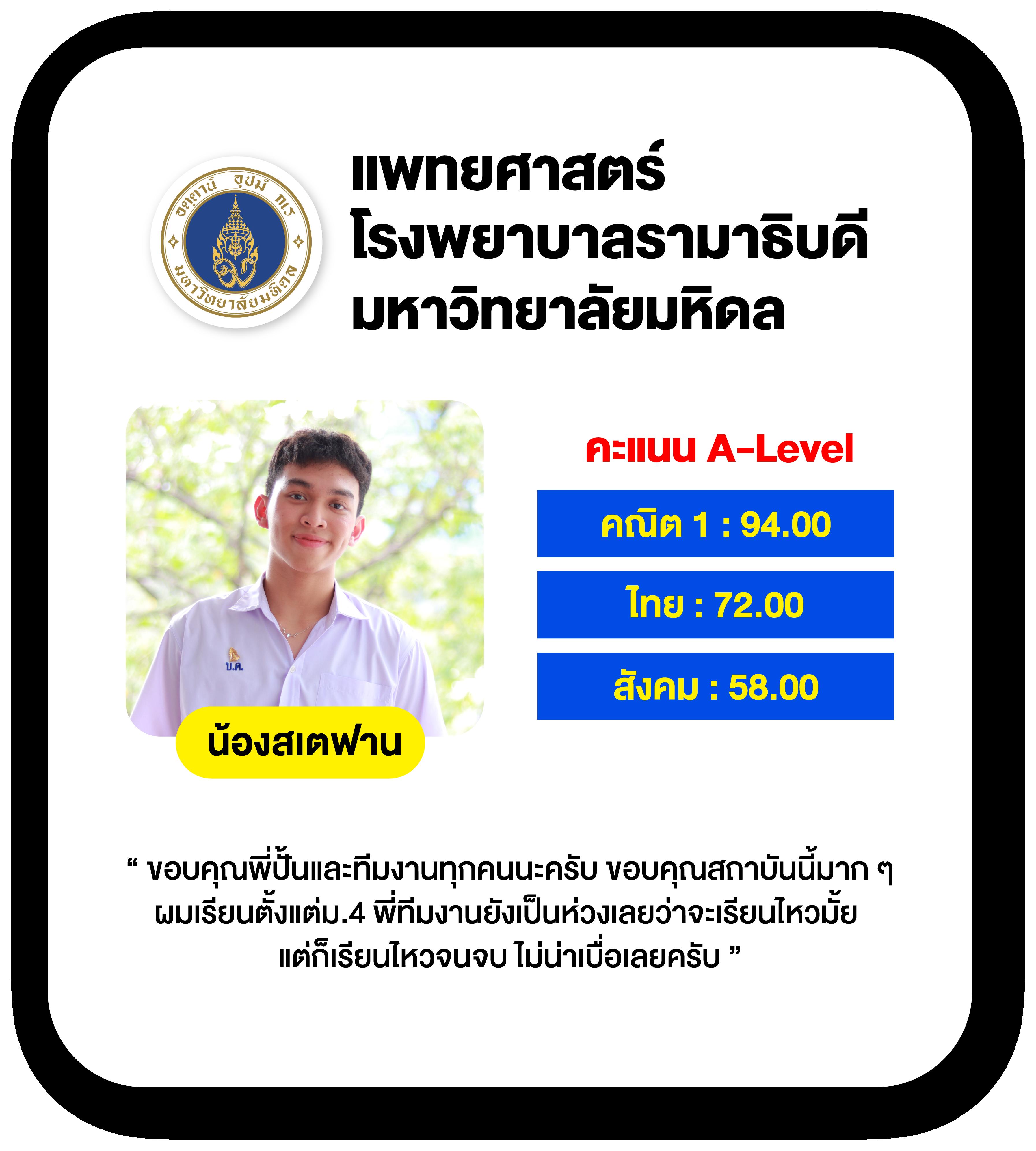 เว็บบาคาร่า168 โบนัสแตกง่าย ระบบอัปเดตเร็วทันใจ สมัครง่าย เล่นได้ไม่อั้น