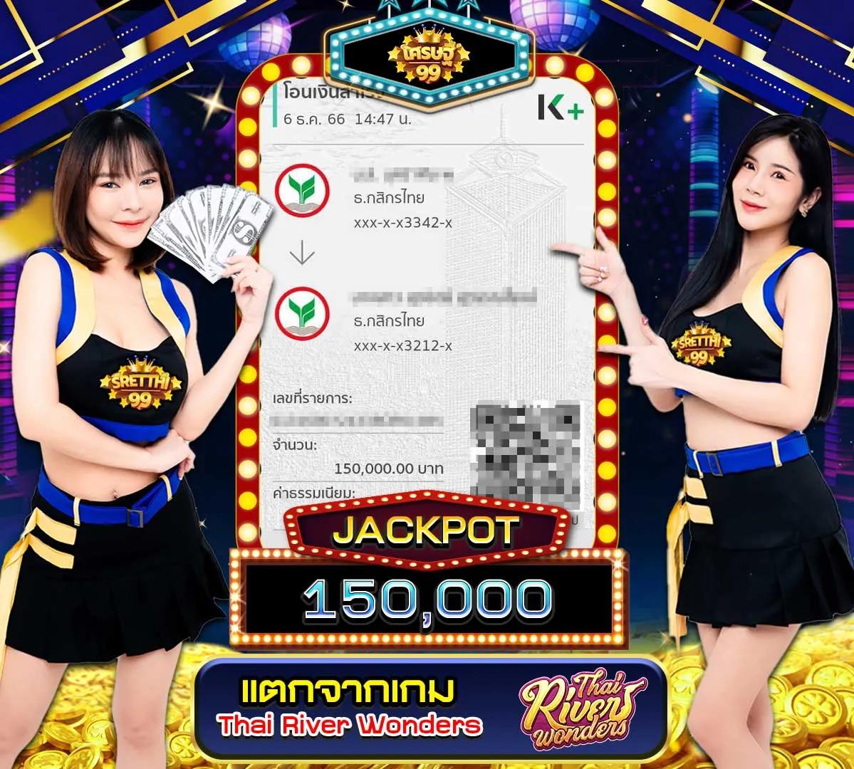 เว็บพนันauto77 ระบบออโต้ล่าสุด โบนัสแตกง่าย ทางเข้าเล่นได้จริง