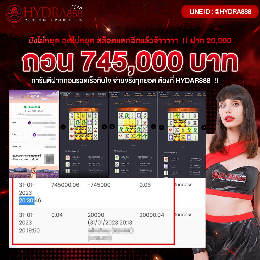 เว็บสุ่ม คาสิโนครบวงจร มั่นคง ปลอดภัย ระบบอัตโนมัติ 24 ชม
