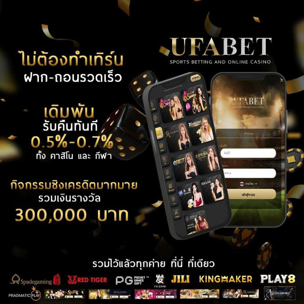 เว็บสล็อต789 คาสิโนออนไลน์ปลอดภัย ระบบทันสมัย โปรโมชั่นเด็ดสุดเด่น