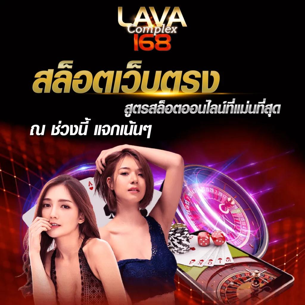 เว็บสล็อต999 คาสิโนออนไลน์ชั้นนำ เว็บตรง แตกง่าย บริการเต็มที่