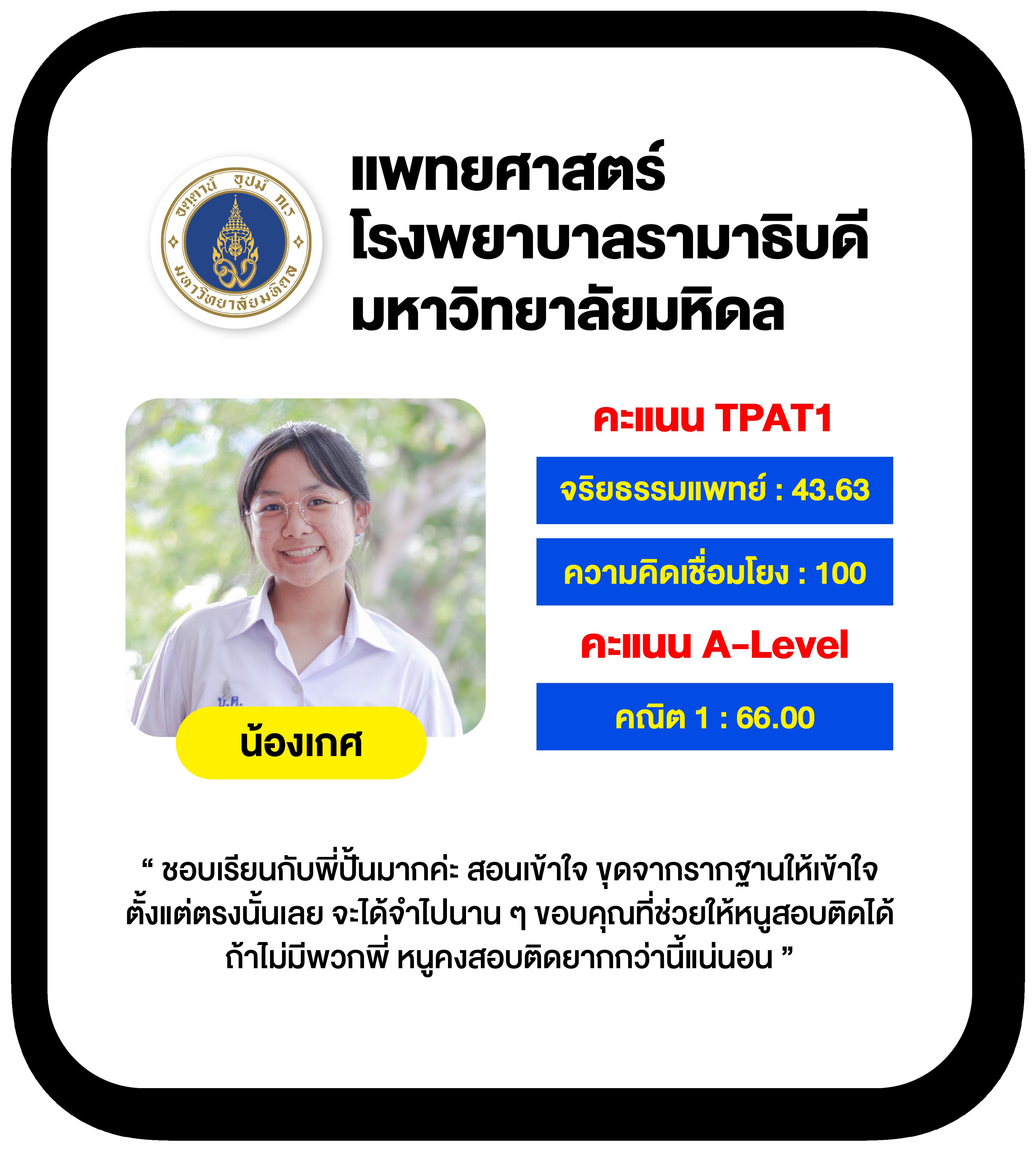 เว็บสล็อต Slot1234 PG สมัครง่าย โปรโมชั่นสุดคุ้ม ล่าสุด