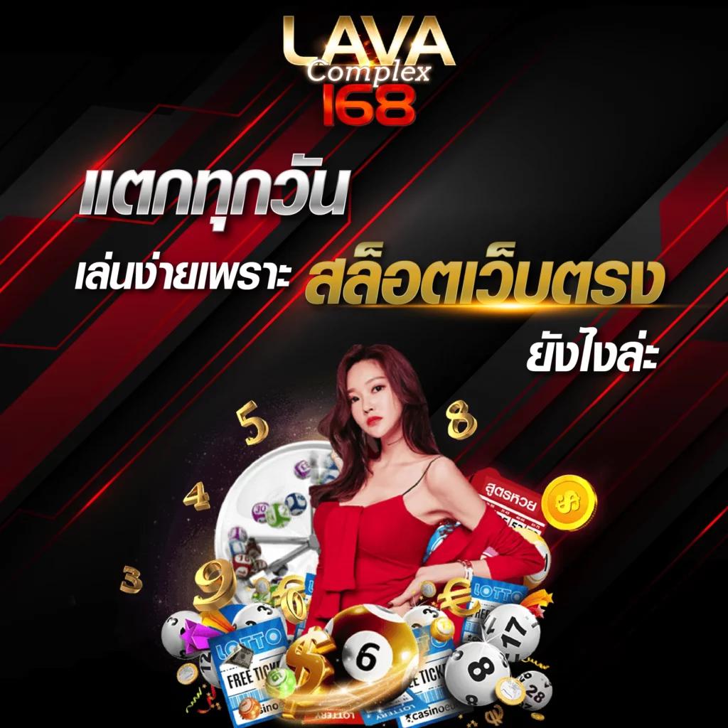 เว็บสล็อต pg เว็บตรง สมัครง่าย โบนัสแตกไว รองรับทรูวอลเล็ต