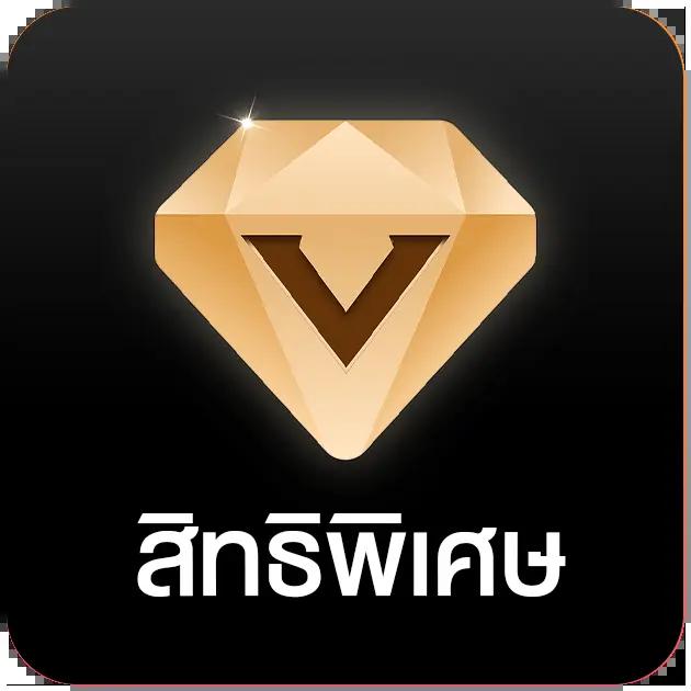 เว็บสล็อต วอ เลท แพลตฟอร์มชั้นนำ ฝาก-ถอน รวดเร็วทันใจในไทย