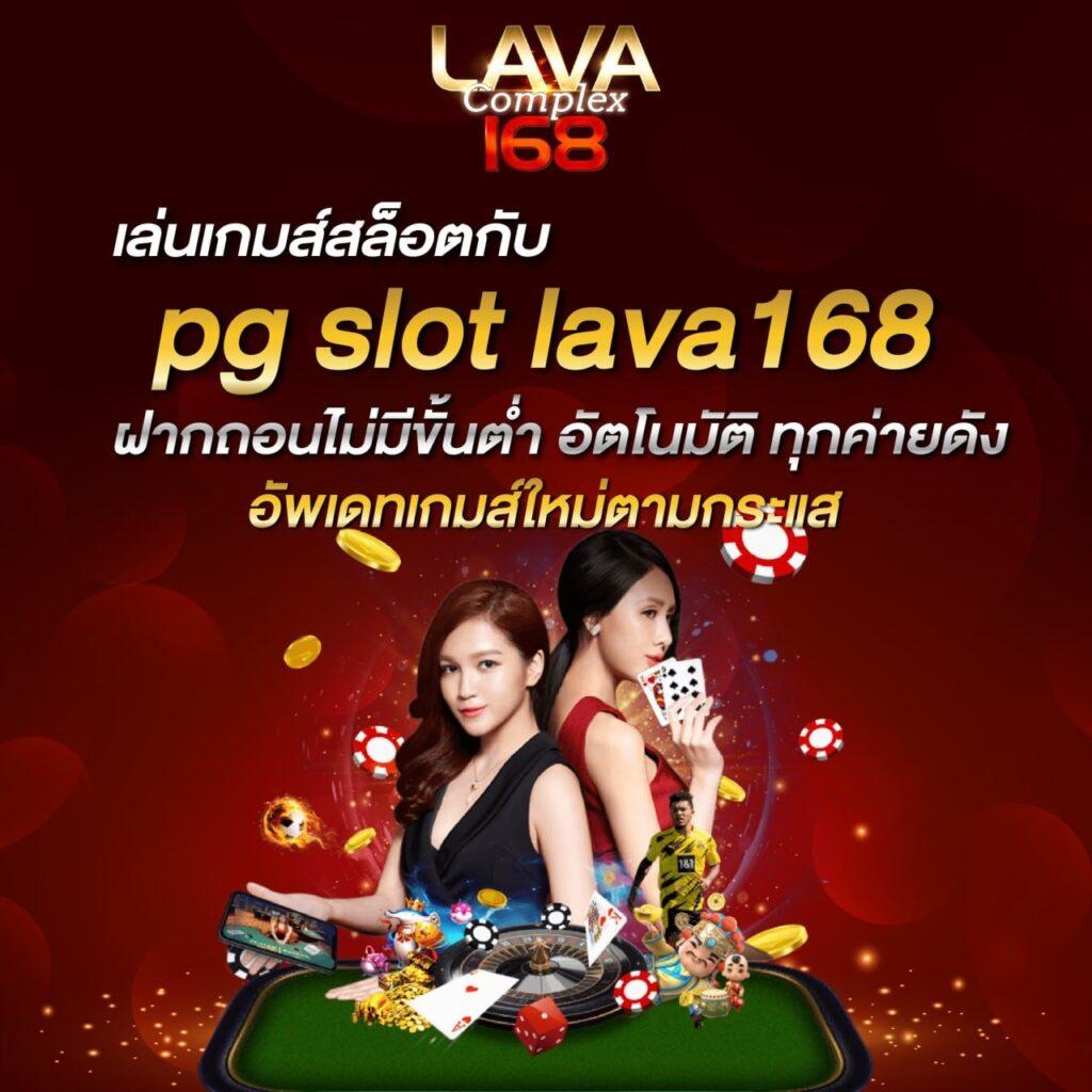 เว็บสล็อตทดลองเล่นฟรี เล่นฟรีสนุกและปลอดภัย เปิดประสบการณ์ใหม่ทุกวัน
