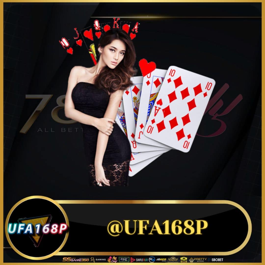 เว็บสล็อตออนไลน์ บริการครบวงจร ระบบทันสมัย เล่นง่ายได้เงินจริง
