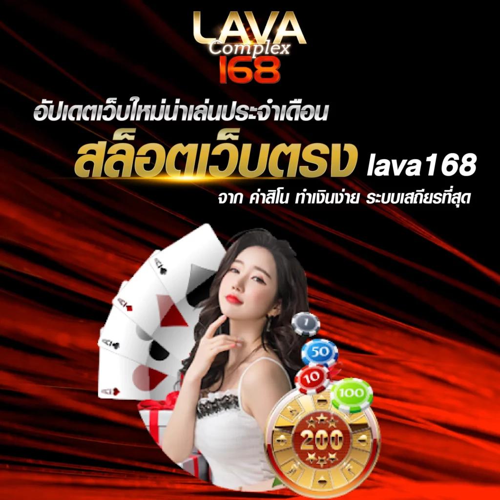 เว็บสล็อตเว็บตรง ยอดนิยม รวมเกมแตกง่าย ระบบทันสมัย
