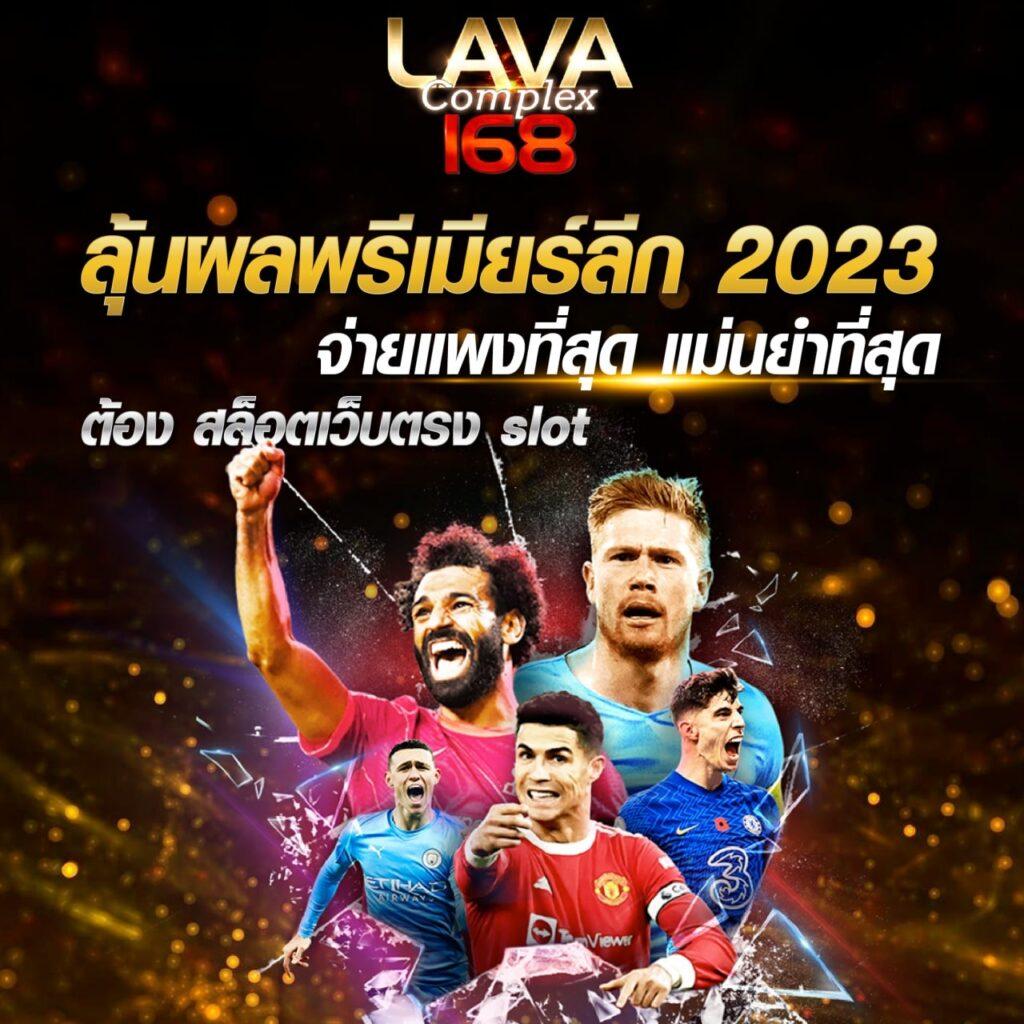เว็บสล็อตเว็บตรงค่ายใหญ่ต่างประเทศ รองรับทุกสล็อตยอดนิยม 2024
