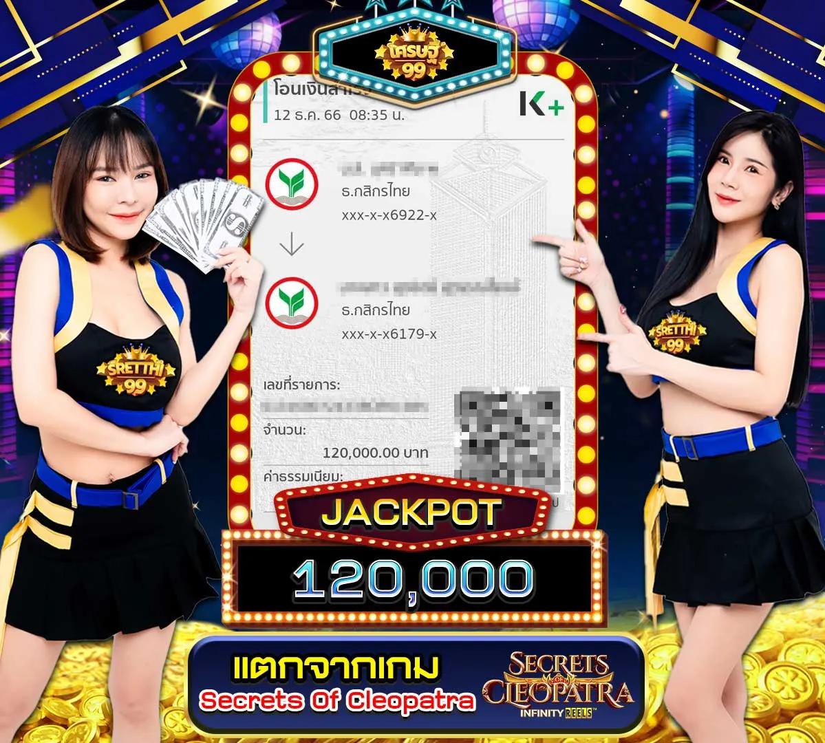 เว็บหมี แหล่งรวมเกมคาสิโนออนไลน์ ระบบทันสมัยที่สุดในไทย