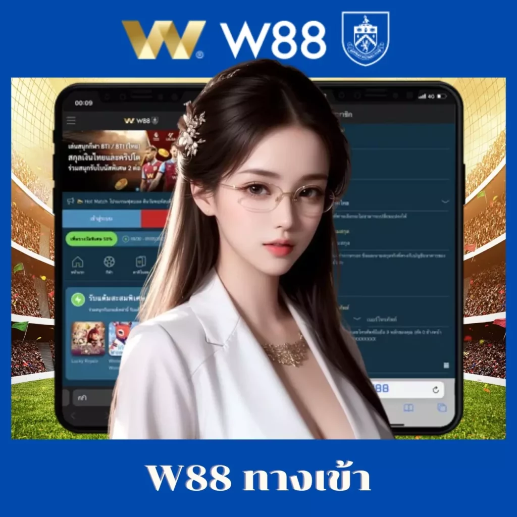 เว็บหวยออนไลน์ 888cat ระบบใหม่ล่าสุด จ่ายเต็มทุกงวดในไทย