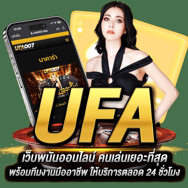 เว็บหวยออนไลน์ บาทละ 1000 แทงง่าย จ่ายจริง ฝากถอนรวดเร็วที่สุด