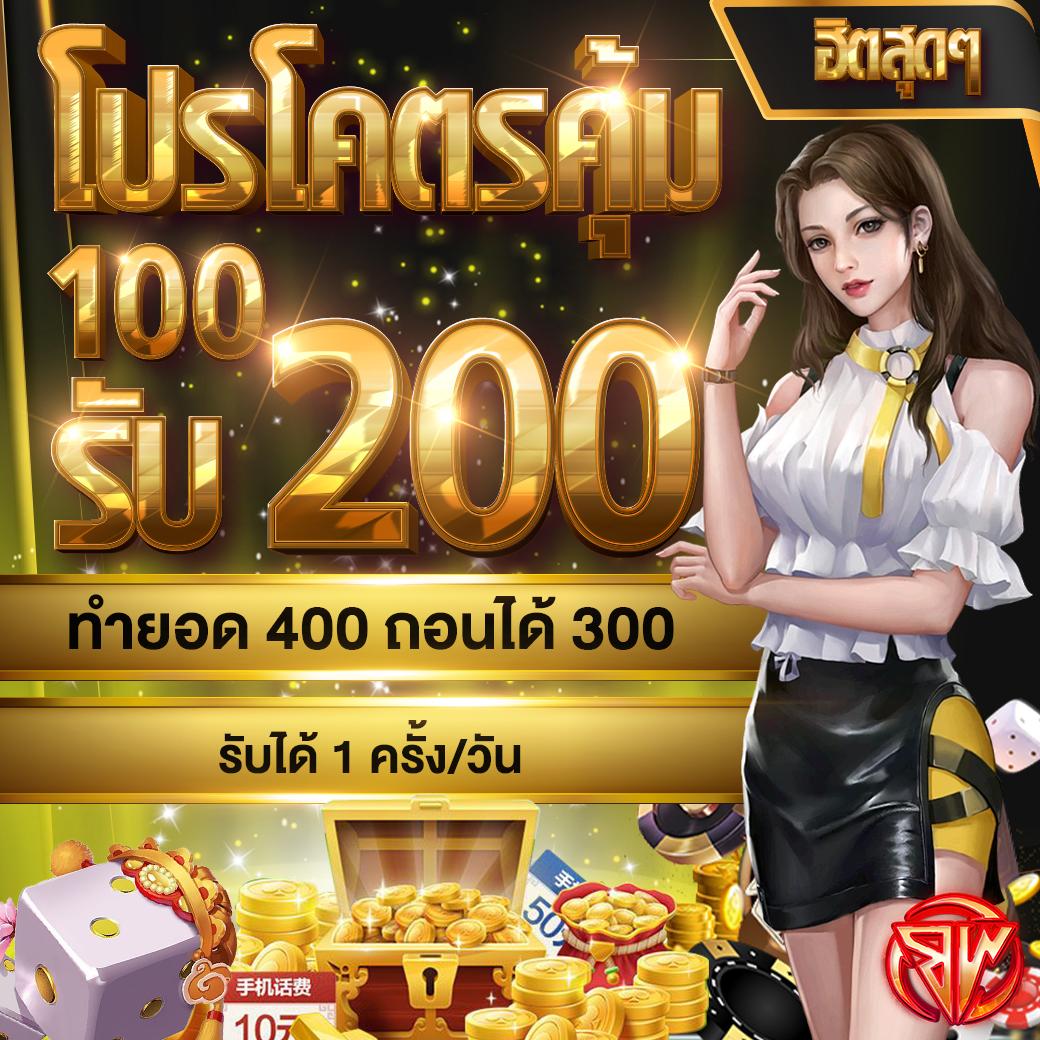 เว็บหวยออนไลน์lotto เล่นง่าย จ่ายจริง รวมเลขเด็ดทุกรายละเอียด
