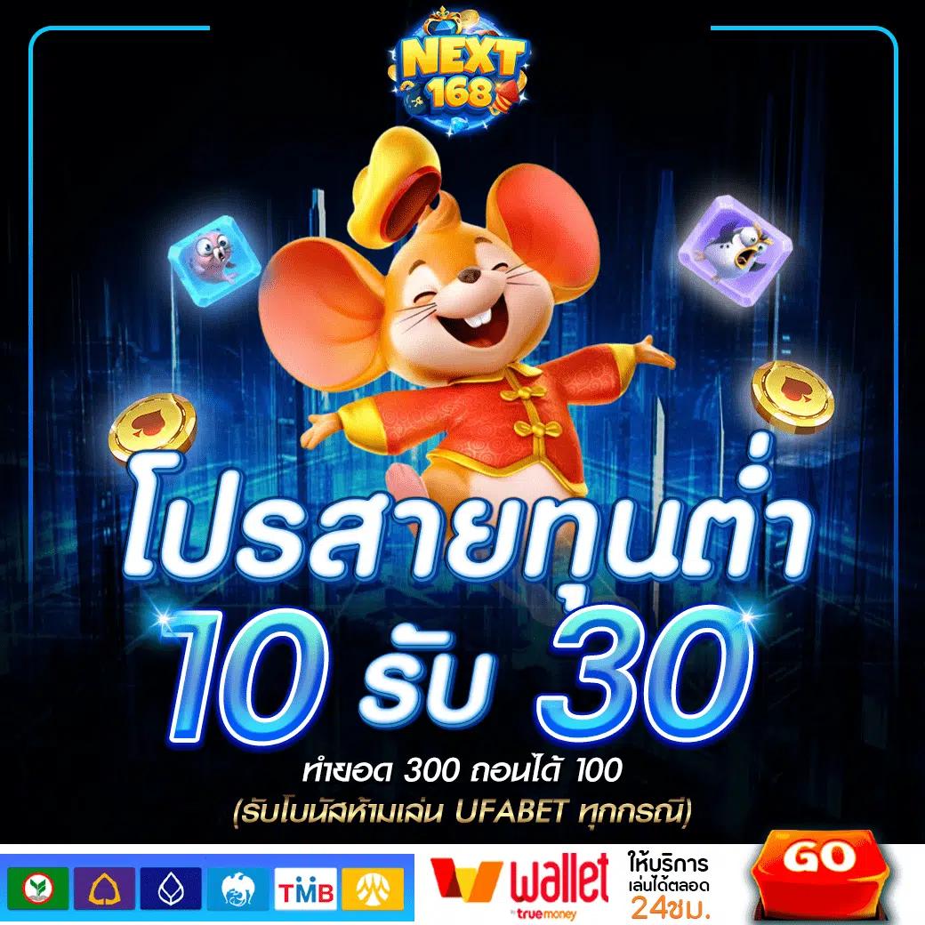 เว็บหวยออนไลน์lottovip ระบบใหม่ล่าสุด จ่ายจริงจบครบทุกหวย