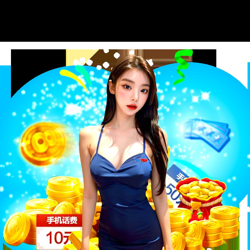 เว็บแท้ คาสิโนที่ดีที่สุด รวมสนุกทุกการเดิมพันแน่นอน