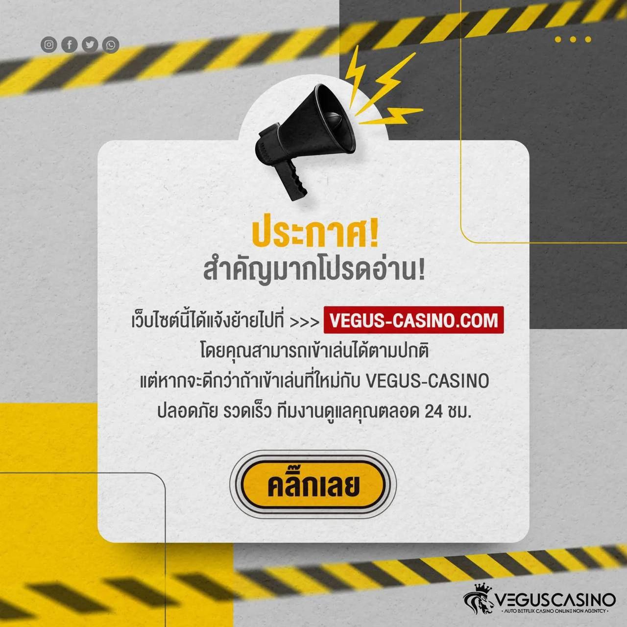 เว็บแทงบอล ฝาก ถอน ไม่มีขั้นต่ำ พร้อมโปรโมชั่นแรงที่สุดในไทย