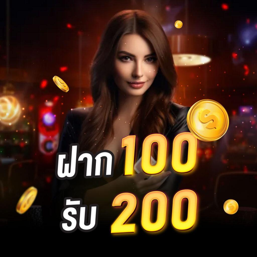 เว็บแทงหวย24 แทงหวยดี อันดับ 1 จับเลขเด็ดทุกงวด