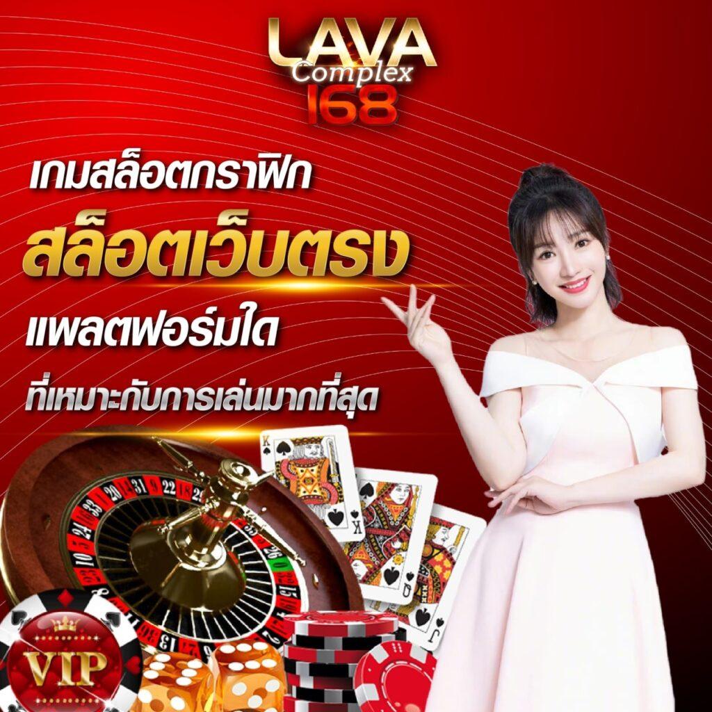เวปล็อตโต้ เว็บสล็อตอัปเดตใหม่ล่าสุด ยอดนิยมเมืองไทย