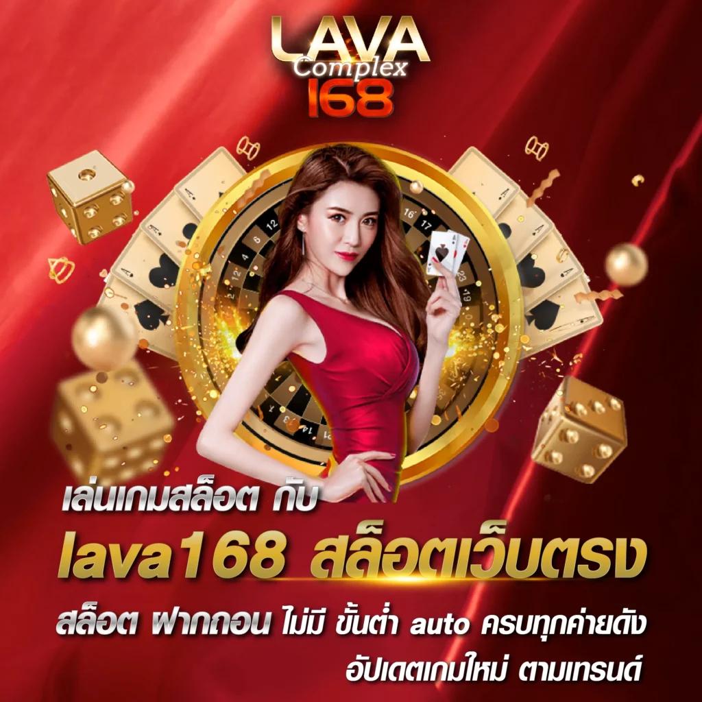เวฟไทเกอร์ คาสิโนพร้อมโปรโมชั่นใหม่2024 มั่นใจ เล่นง่ายได้เงินจริง