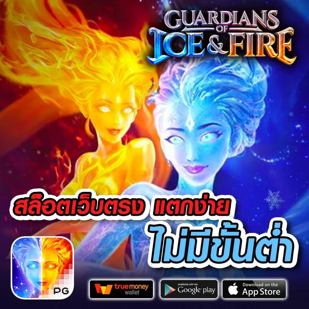 เหล้าแกรน คาสิโนออนไลน์สุดทันสมัย ระบบรวดเร็ว พร้อมโปรโมชั่นจัดเต็ม