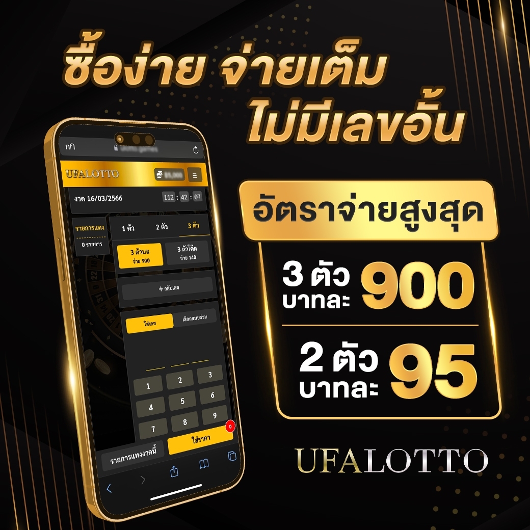 แจก user ทดลอง เล่น ฟรี ถอนได้ไม่ต้องฝาก | คาสิโนทดลองเล่นฟรีสนุกสุดมัน