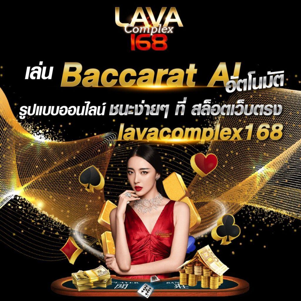 แจกเครดิตฟรีสล็อต เล่นง่าย ลุ้นโชคใหญ่ แตกง่ายทุกวัน