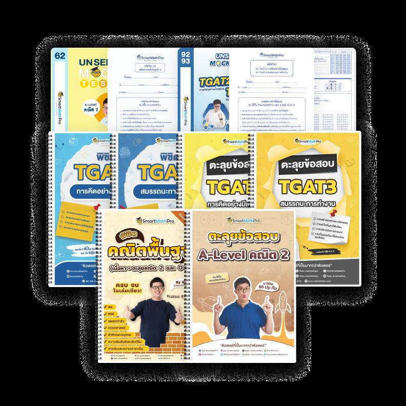 แจ็คสแปโร่ คาสิโนอันดับหนึ่ง เล่นง่าย ได้เงินจริง 2024