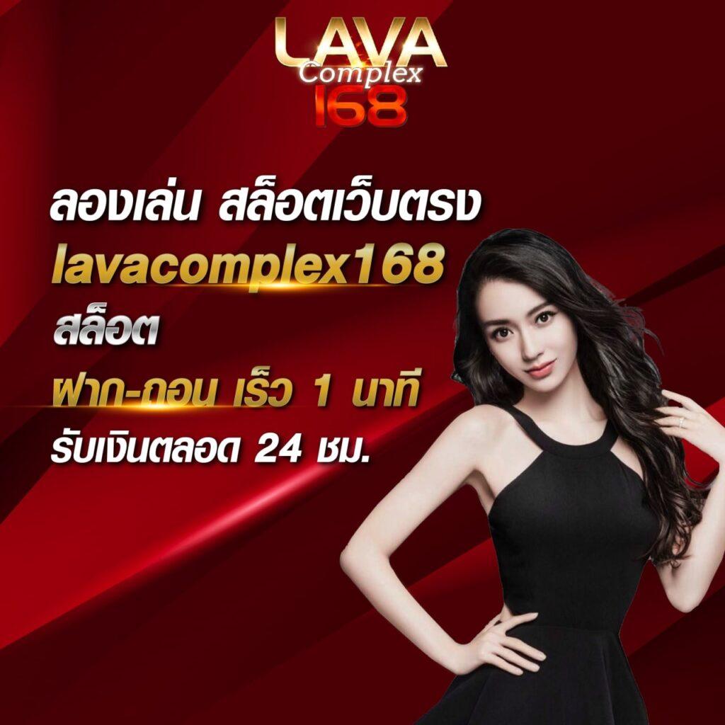 แทงบอลสดออนไลน์ ผลบอลสด7 m รับชมผลการแข่งขันสดเต็มอิ่มทุกแมตช์