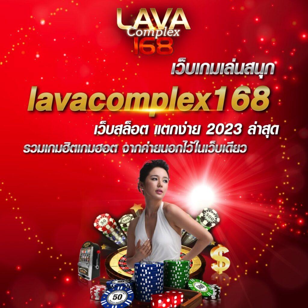 แนวทางสํารอง4 พร้อมสรุปผลบอลวันนี้ อัปเดตทันใจในไทย