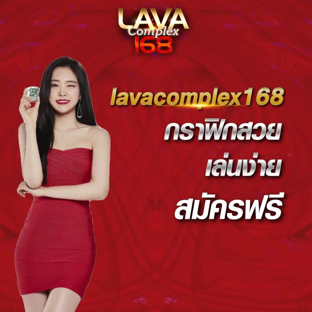 แรนดอมตัวเลข คาสิโนออนไลน์ เกมใหม่ล่าสุด บริการเต็มอัตราในปี 2024