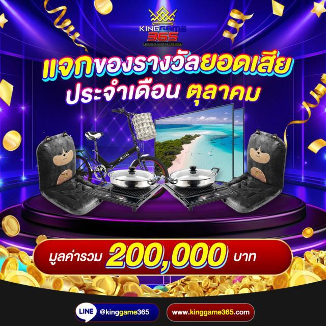 แอพทดลองเล่นสล็อตฟรี สัมผัสความสนุกแบบจัดเต็ม ทุกเกมใหม่ล่าสุด