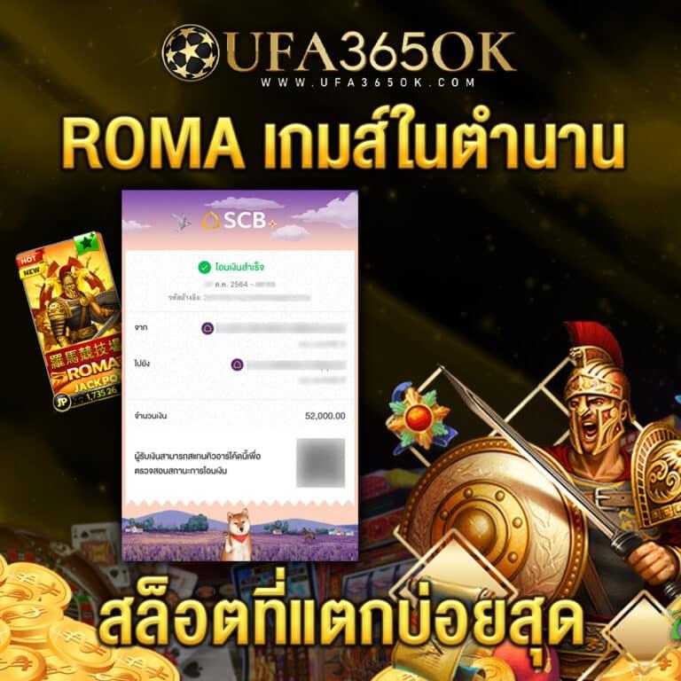 โค้ด Blade Ball คาสิโนออนไลน์ เกมใหม่มาแรง อัปเดตล่าสุดที่สุด