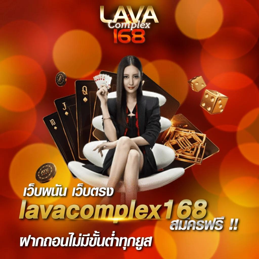 โค๊ด เครดิตฟรี ล่าสุด สมัครง่าย ระบบออโต้ โบนัสฟรีเน้น ๆ