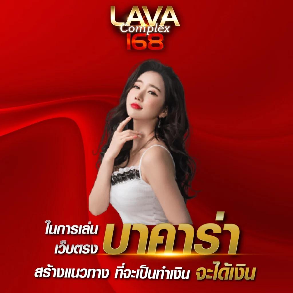 โค้ดเครดิตฟรี 50 แค่สมัคร โบนัสสุดคุ้ม พร้อมลุ้นรางวัลมากมาย