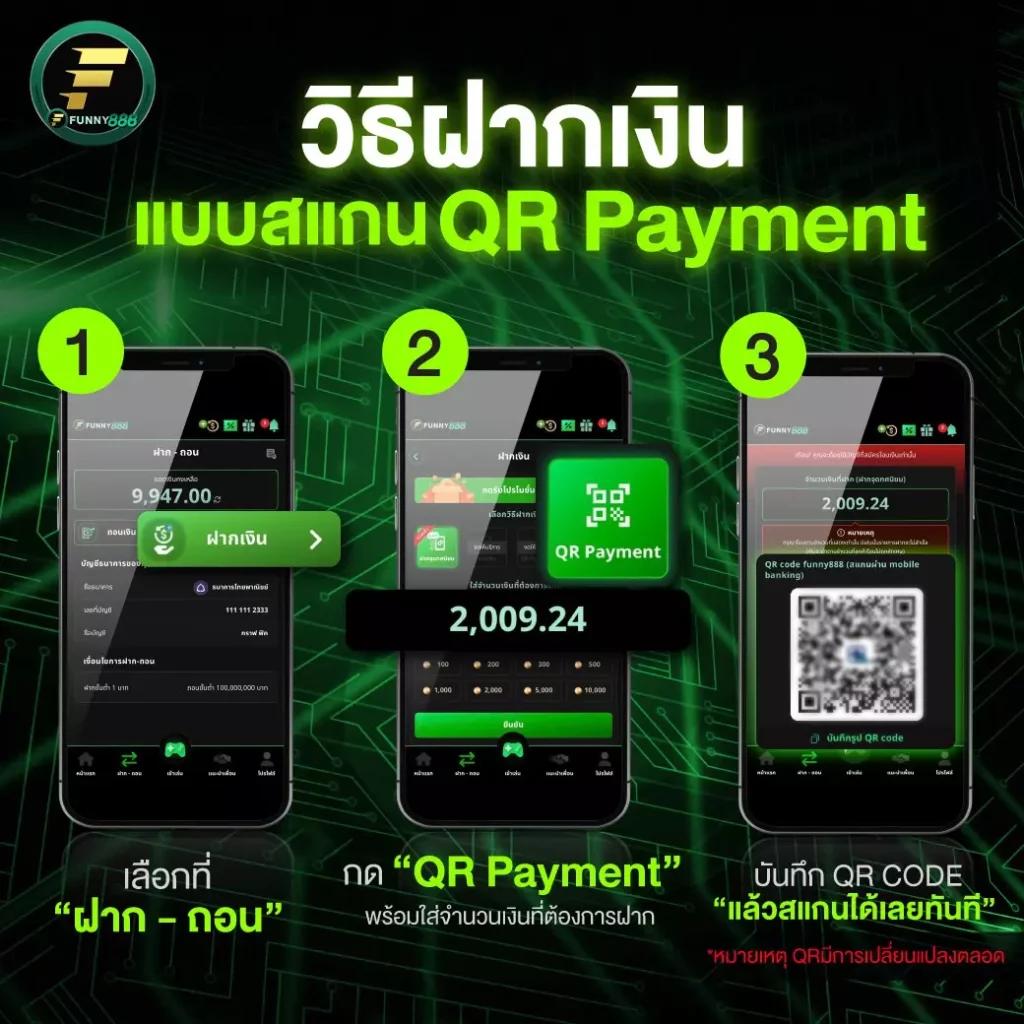 โค้ดเครดิตฟรี เฮงเฮง888 โปรโมชั่นใหม่ล่าสุด พร้อมโบนัสจัดเต็ม