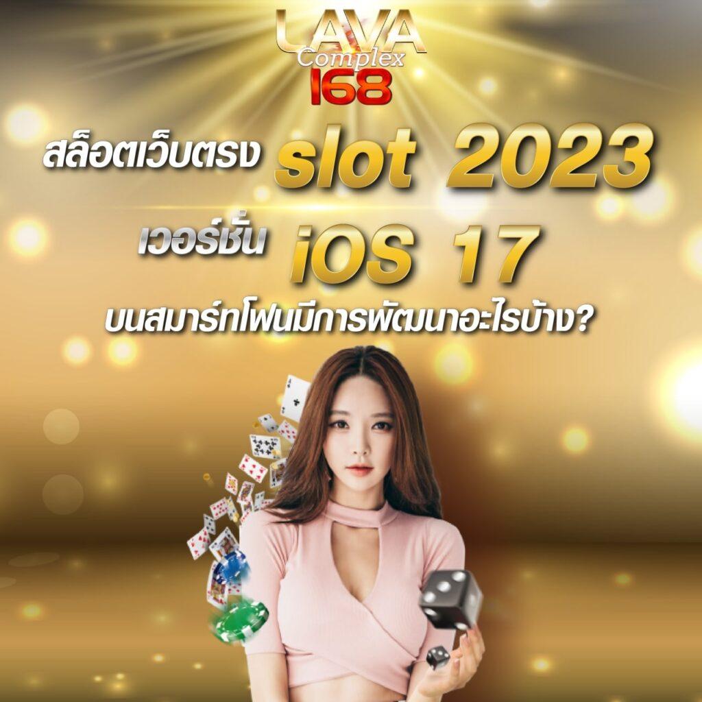 โค้ดเครดิตฟรีล่าสุดวันนี้ รวมโปรโมชั่นสุดคุ้มสำหรับสมาชิกใหม่