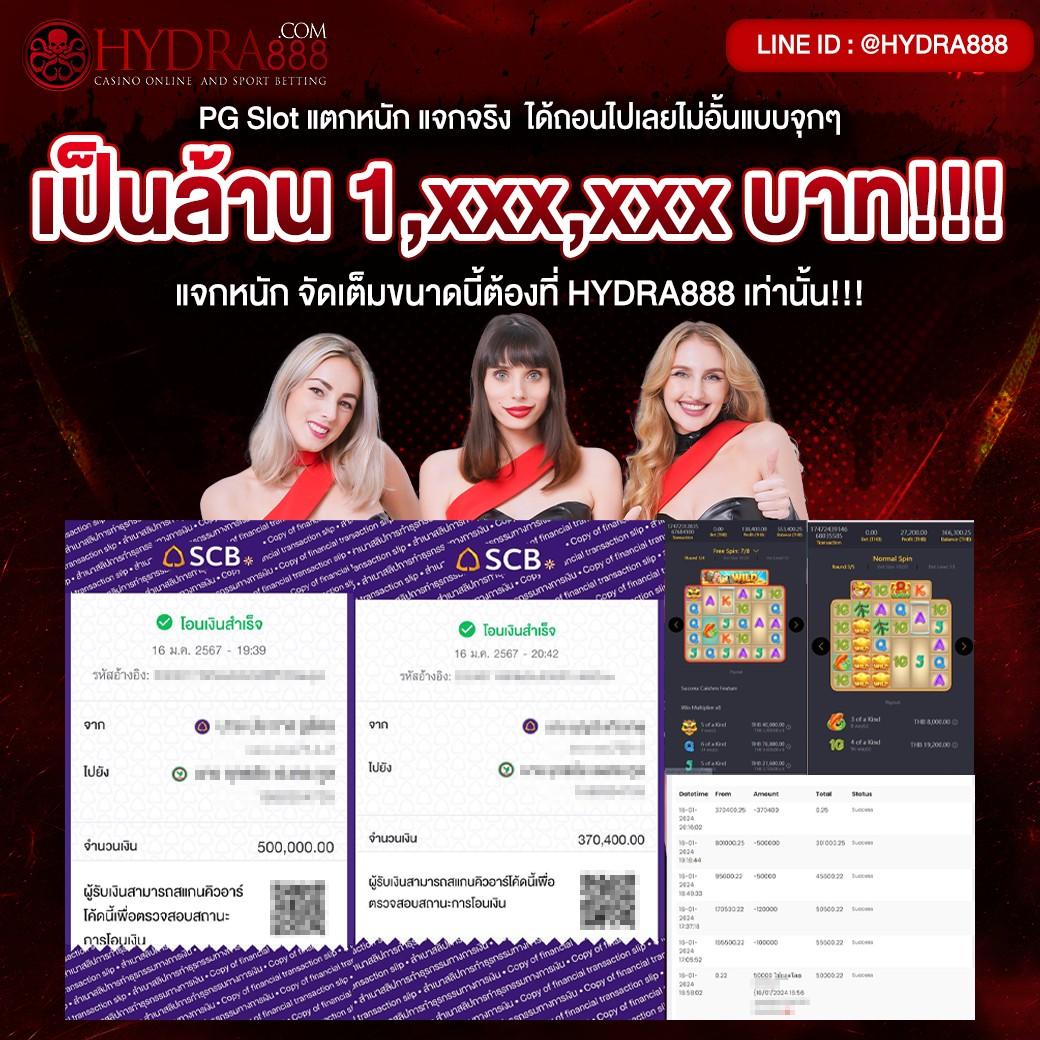 โค้ดเบสบอล คาสิโนเติมเงินไม่มีขั้นต่ำ ระบบเสถียร มั่นใจได้เต็มที่