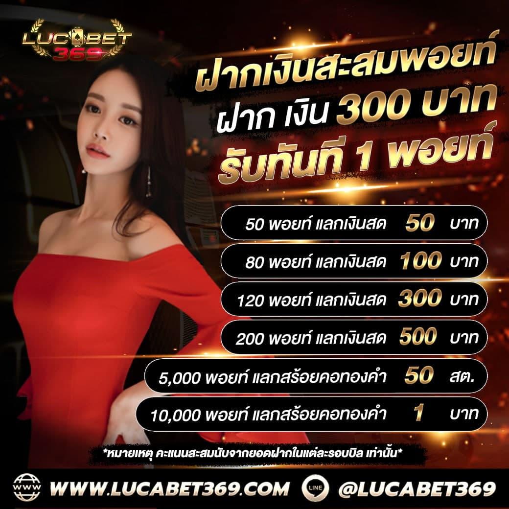 โชค ดี 777 สล็อต คาสิโนออนไลน์สุดฮิต ระบบเสถียร มาตรฐานระดับสากล