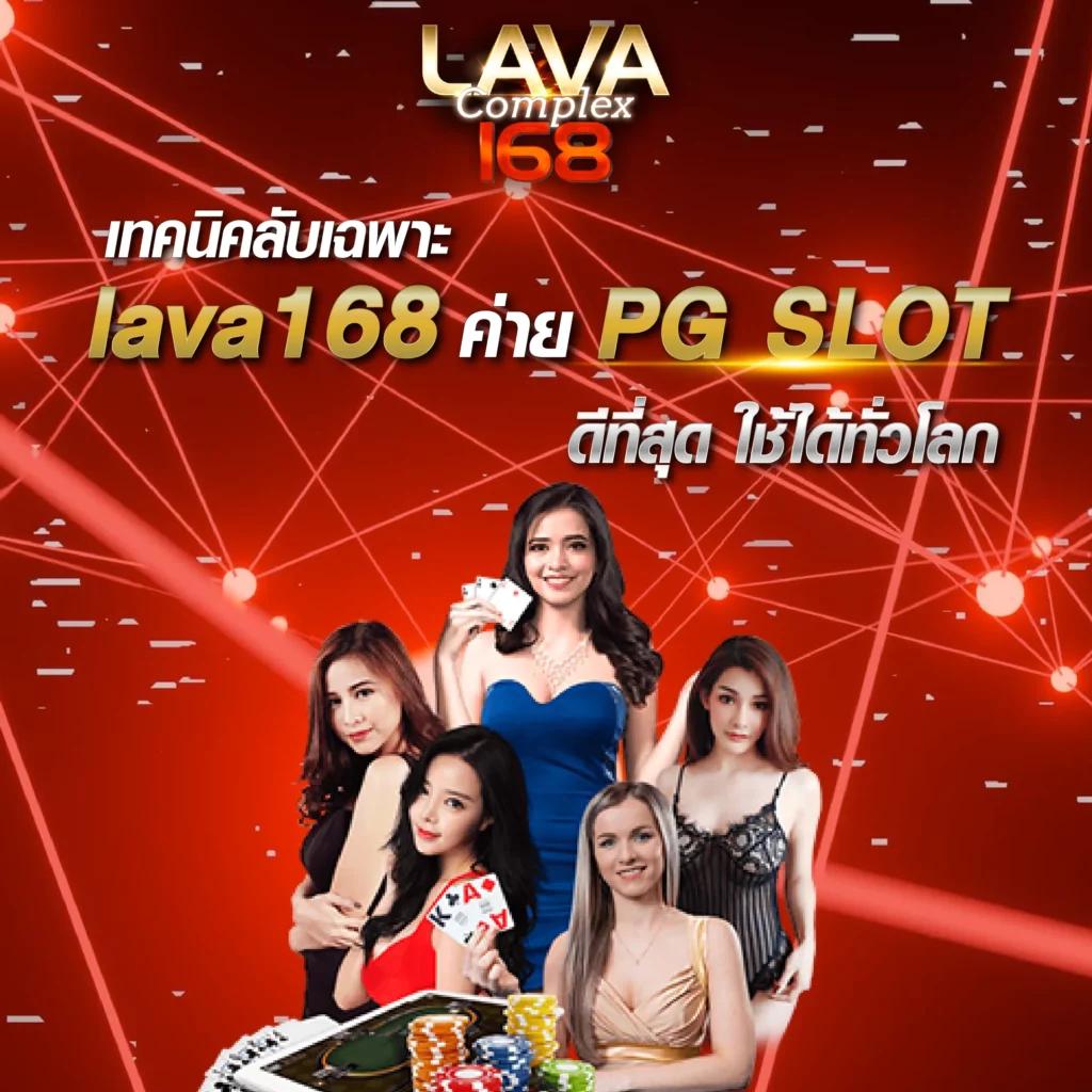 โปรบอลวันนี้ เว็บคาสิโนครบวงจรเดิมพันง่ายปลอดภัยที่สุด