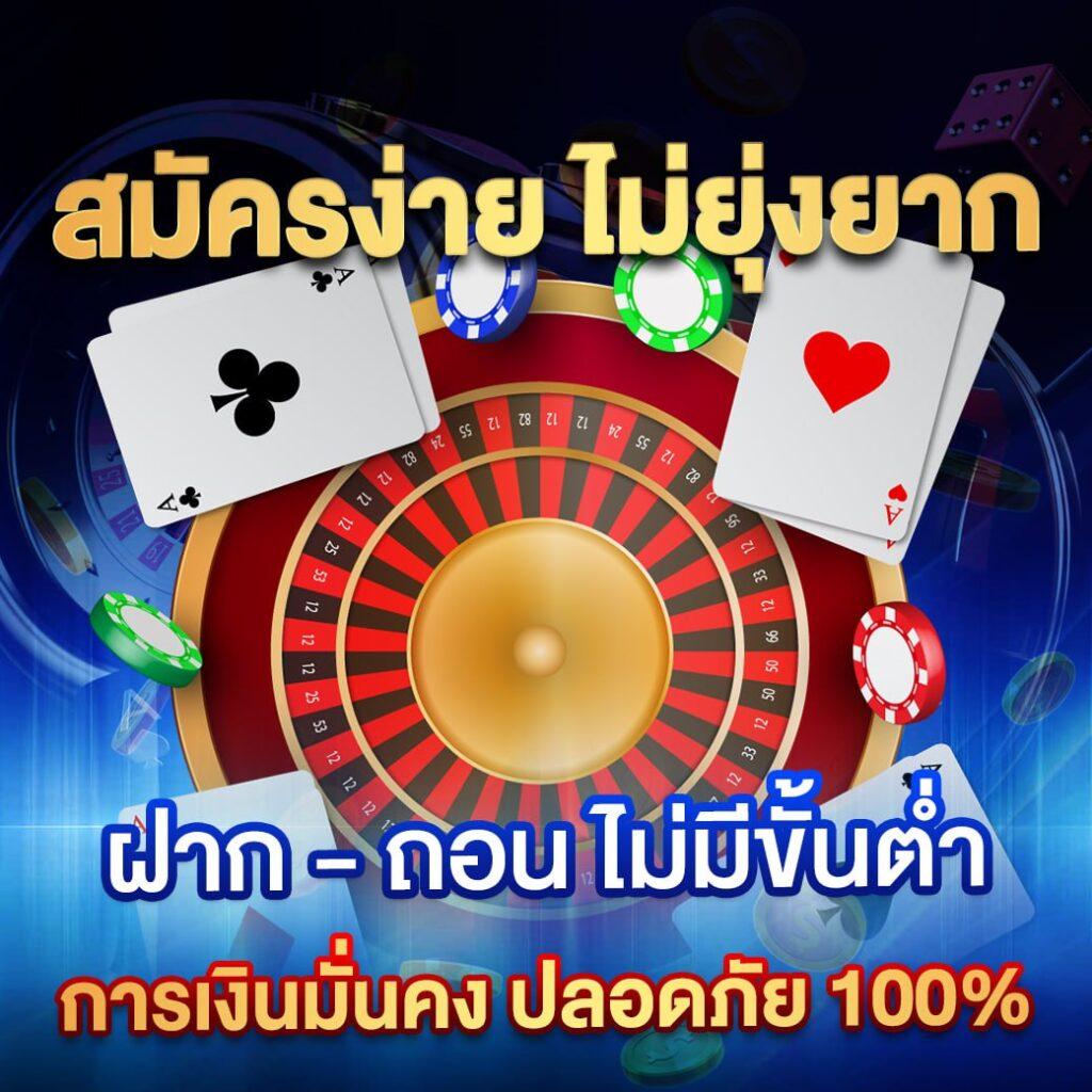 โปรฝาก20รับ100 ทำยอด200 เจ้าเดียว ถอนได้100 พร้อมโบนัสสุดคุ้ม