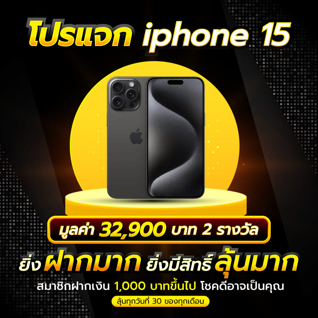 โปรแกรม ai สล็อต เล่นง่าย รวยไว พร้อมเทคนิคล่าสุดในไทย