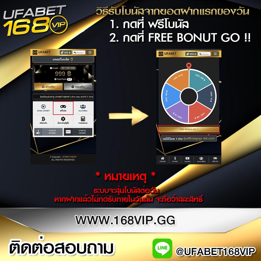 โปรแกรมบอลราคาวันนี้ วิเคราะห์บอลแม่น ๆ พร้อมเทคนิคแทงบอลแม่นยำ